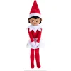 Elf On The Shelf 27" Huggable African American Girl Elf