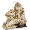 Raz 15.25" Gold And Ivory Holy Family Christmas Nativity Scene 4310657