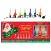 Shiny Brite Christmas Bubble Light Strand 7 LT 4027851
